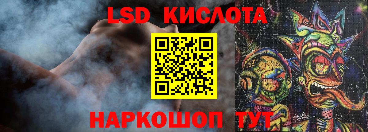 А ПВП Железногорск